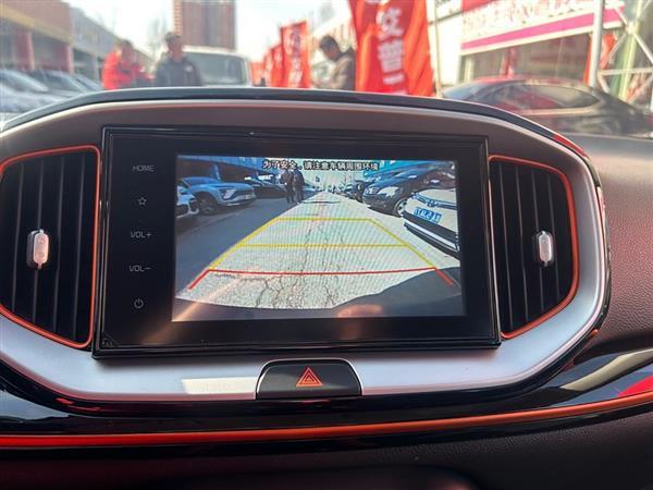 奕跑 2019款 1.4L 自动趣享版 国VI