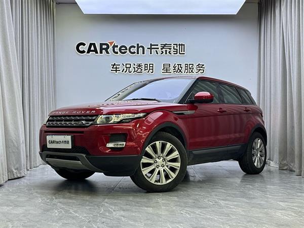 揽胜极光 2015款 2.0T 五门智耀版