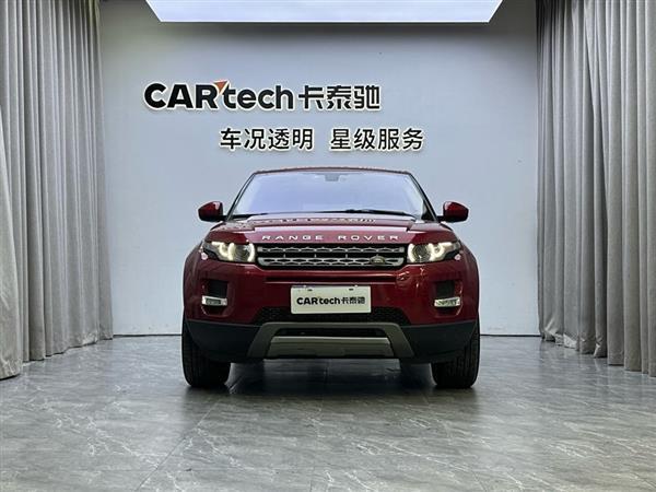 揽胜极光 2015款 2.0T 五门智耀版