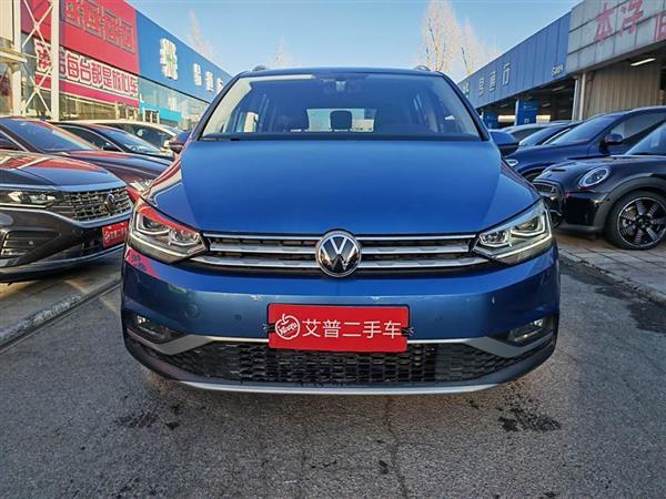 途安 2021款 途安L 280TSI DSG拓界豪华版 7座