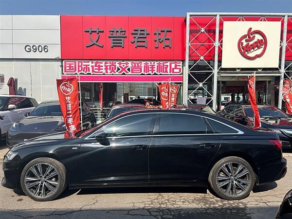 奥迪A6L 2021款 45 TFSI quattro 臻选动感型