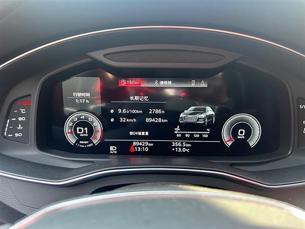 奥迪A6L 2021款 45 TFSI quattro 臻选动感型
