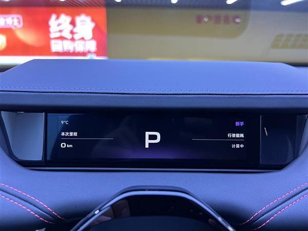 小米SU7 2024款 750km 四驱Max创始版