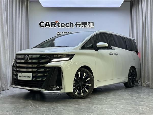 威尔法 2024款 皇冠 双擎 2.5L 至尊行政版