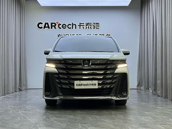 威尔法 2024款 皇冠 双擎 2.5L 至尊行政版
