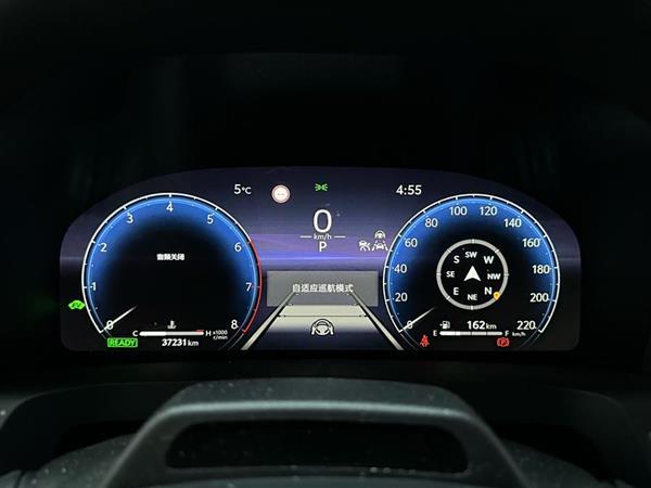 威尔法 2024款 皇冠 双擎 2.5L 至尊行政版
