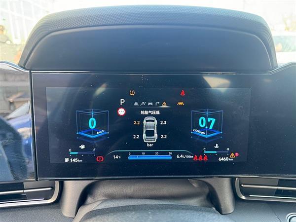 伊兰特Elantra N 2023款 2.0T Sport Package Edition
