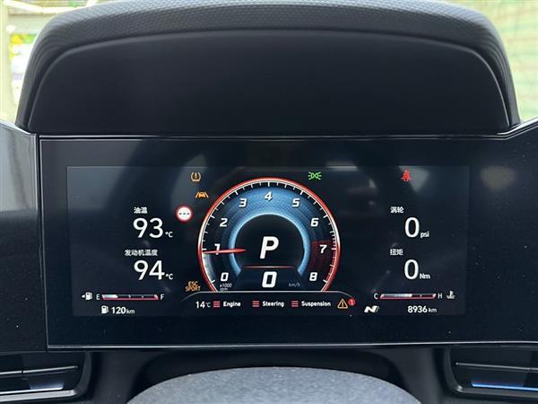 伊兰特Elantra N 2023款 2.0T Sport Package Edition