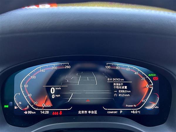 宝马X3 2023款 xDrive30i 领先型 M曜夜套装