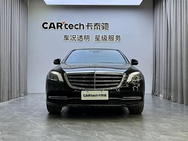 奔驰S级 2019款 S 350 L 尊贵型 臻藏版