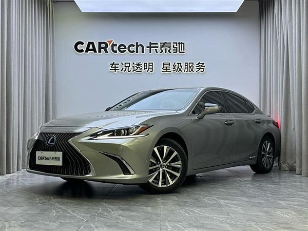 雷克萨斯ES 2020款 300h 卓越版 国V