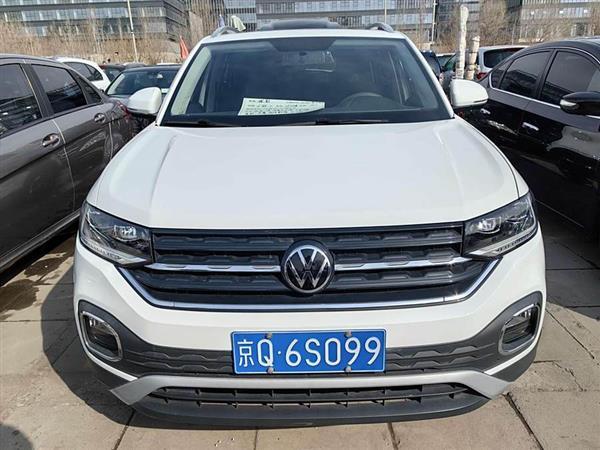 探影 2020款 1.5L 自动 悦