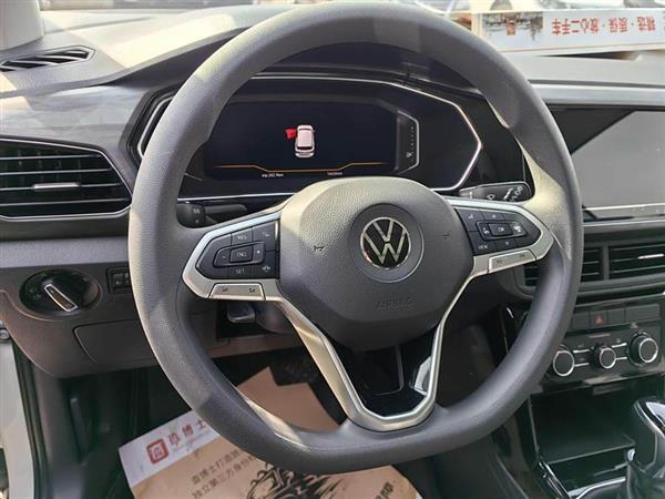 探影 2020款 1.5L 自动 悦