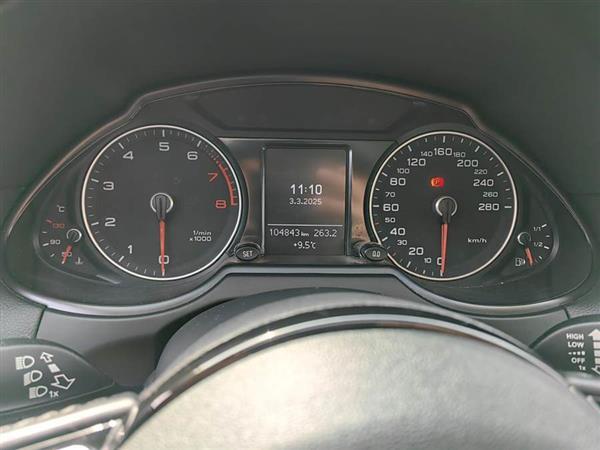 奥迪Q5 2017款 40 TFSI 技术型