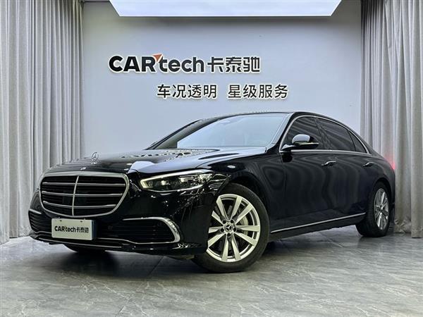 奔驰S级 2023款 S 400 L 商务型