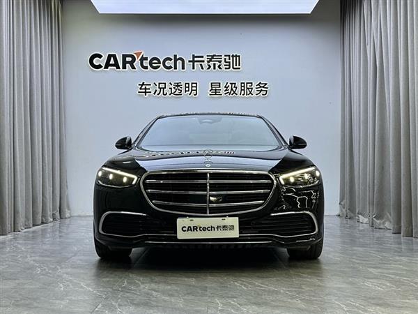奔驰S级 2023款 S 400 L 商务型