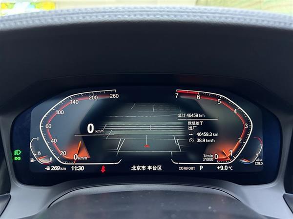 宝马3系 2021款 改款 325Li M运动套装