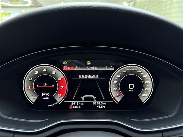 奥迪A4L 2022款 40 TFSI 豪华动感型