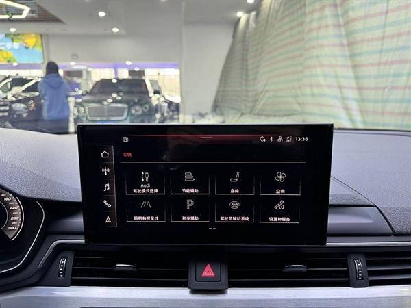 奥迪A4L 2022款 40 TFSI 豪华动感型