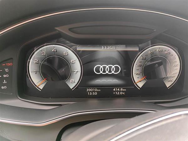 奥迪A6L 2021款 45 TFSI quattro 臻选动感型
