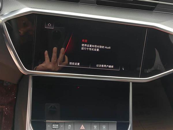 奥迪A6L 2021款 45 TFSI quattro 臻选动感型