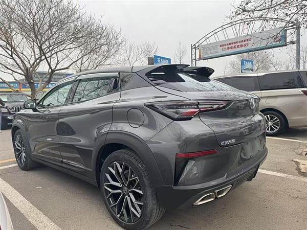 长安UNI-T 2022款 1.5T 旗舰型