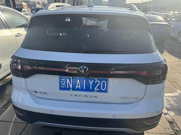 探影 2020款 280TSI DSG 悦Pro