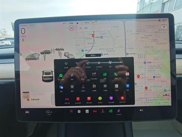 Model 3 2022款 后轮驱动版