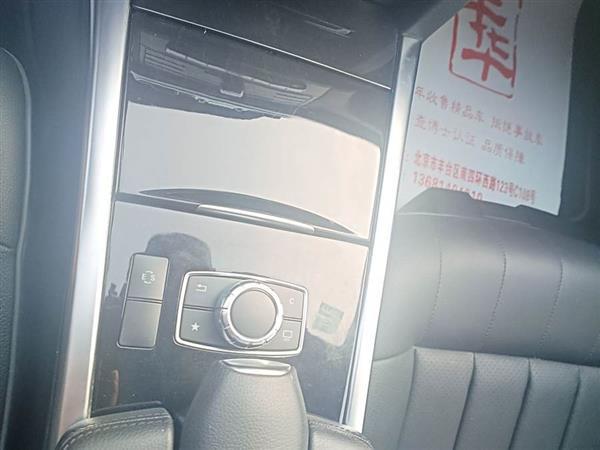 奔驰E级 2015款 改款 E 260 L 运动型