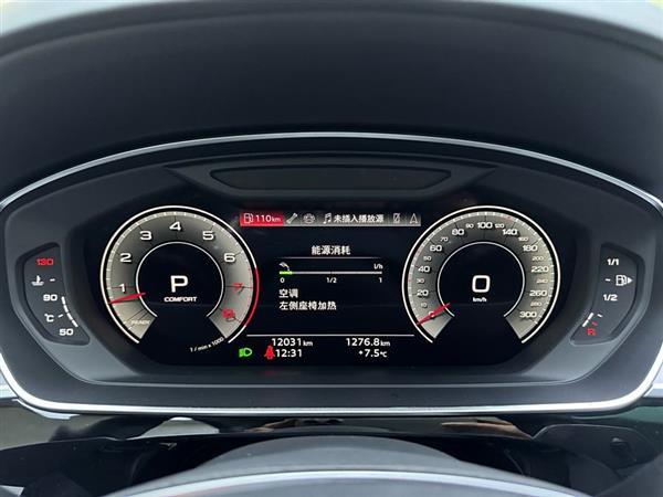 奥迪A8 2024款 A8L 55 TFSI quattro 旗舰型