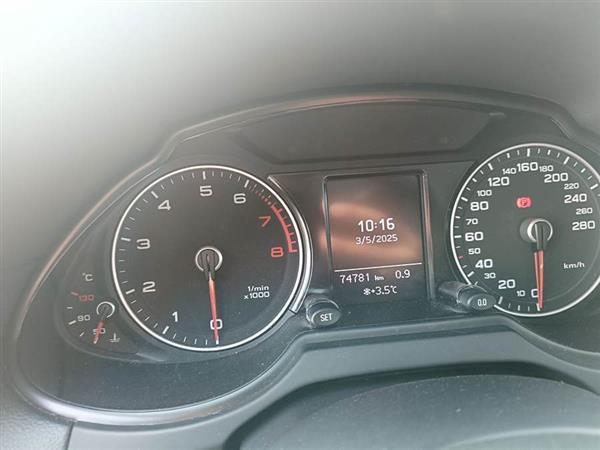 奥迪Q5 2015款 40 TFSI 进取型