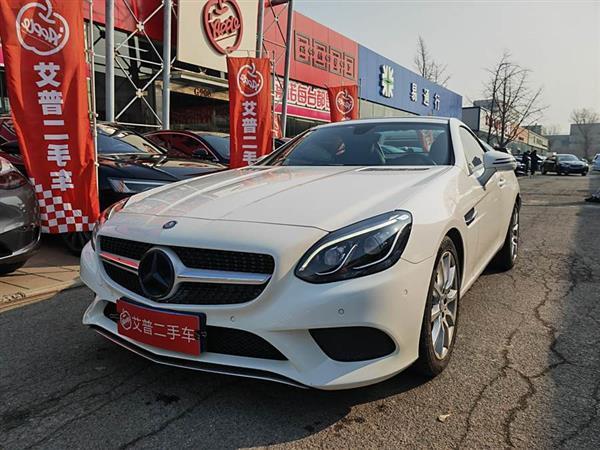 奔驰SLC 2016款 SLC 200 动感型