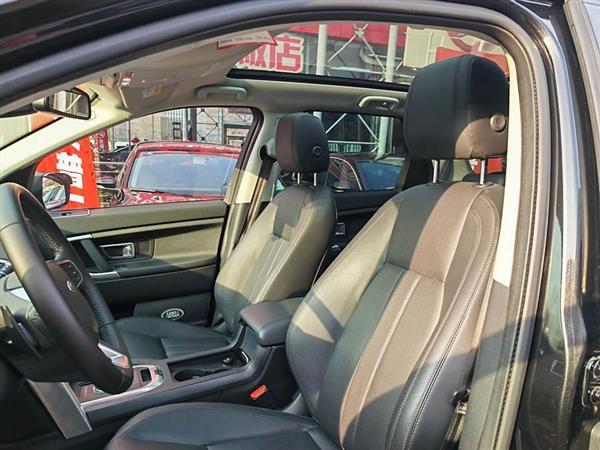 发现神行 2017款 2.0T SE