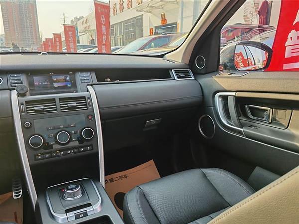发现神行 2017款 2.0T SE