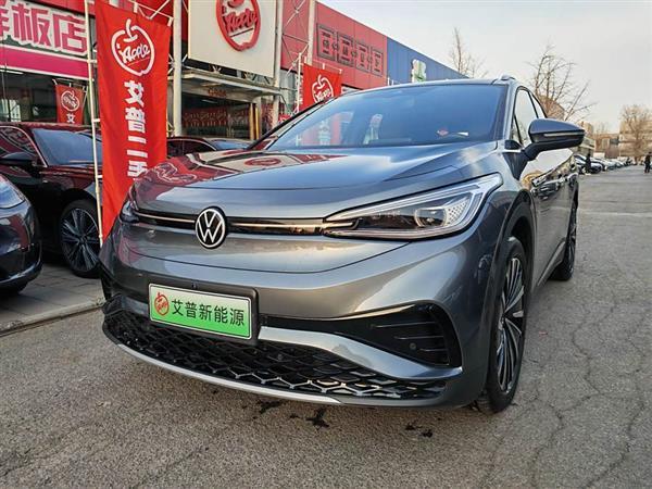 ID.4 X 2022款 极智长续航版