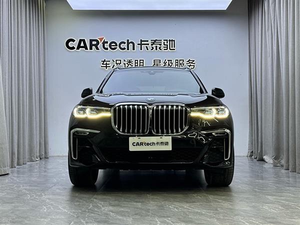 宝马X7 2022款 xDrive40i 尊享型M运动套装