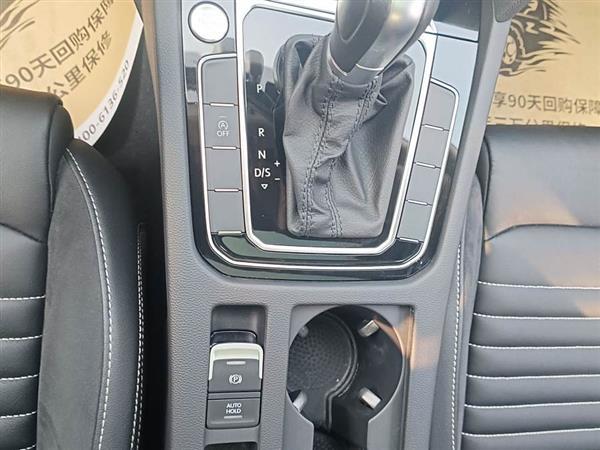 迈腾 2020款 330TSI DSG 领先型