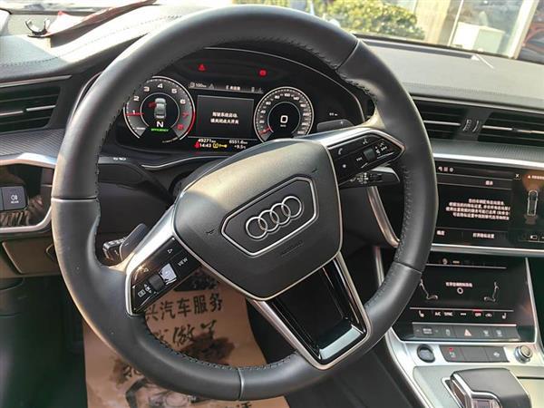 奥迪A6L 2021款 45 TFSI 臻选致雅型