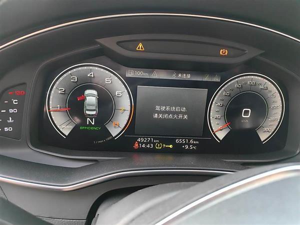 奥迪A6L 2021款 45 TFSI 臻选致雅型