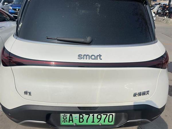 smart精灵#1 2022款 Pulse心动版
