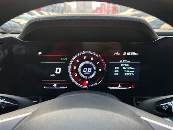 伊兰特 2023款 1.5L CVT LUX尊贵版