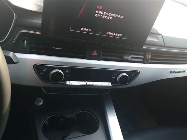 奥迪A4L 2020款 40 TFSI quattro 豪华动感型