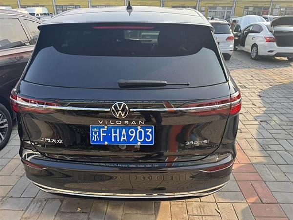 威然 2020款 380TSI 尊贵版