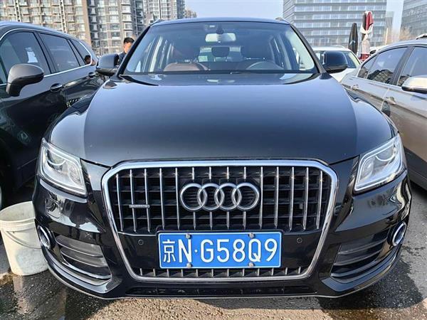 奥迪Q5 2015款 40 TFSI 技术型