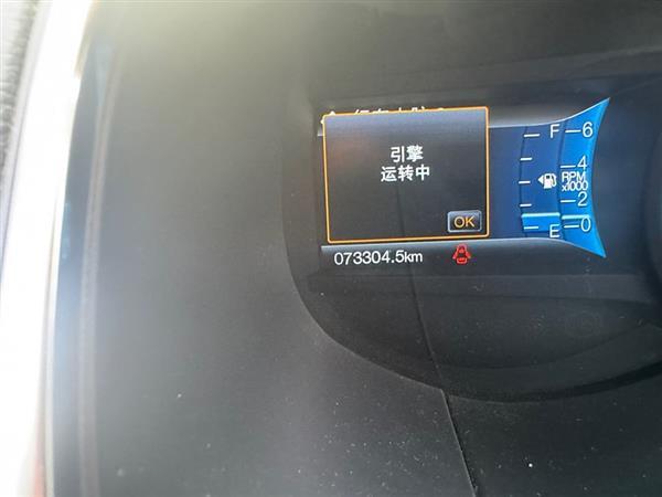 锐界 2016款 EcoBoost 245 两驱豪锐型 7座