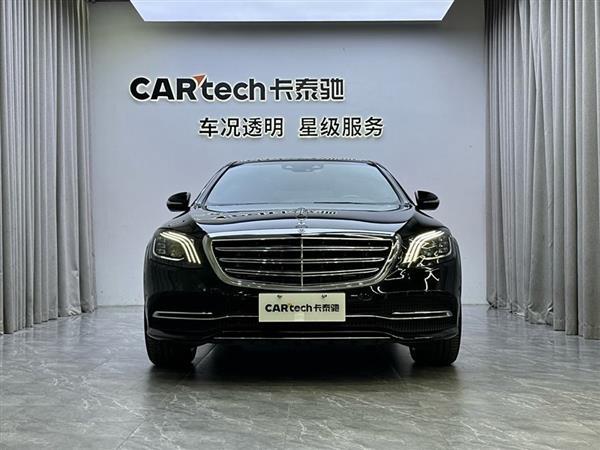 奔驰S级 2019款 S 350 L 尊贵型 臻藏版