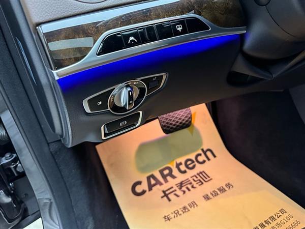 奔驰S级 2019款 S 350 L 尊贵型 臻藏版