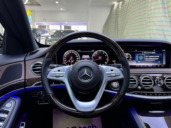 奔驰S级 2019款 S 350 L 尊贵型 臻藏版