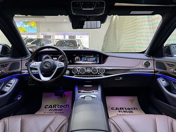 奔驰S级 2019款 S 350 L 尊贵型 臻藏版