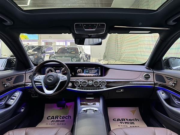 奔驰S级 2019款 S 350 L 尊贵型 臻藏版